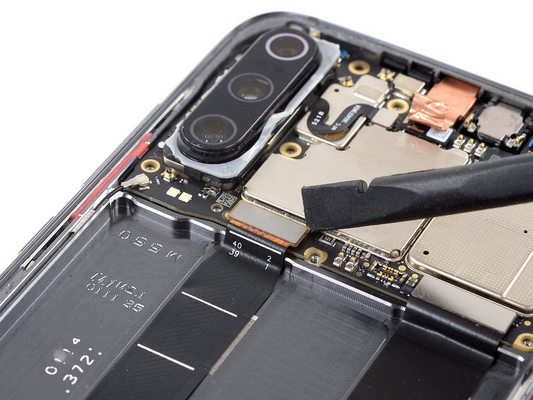 Xiaomi Repair Service